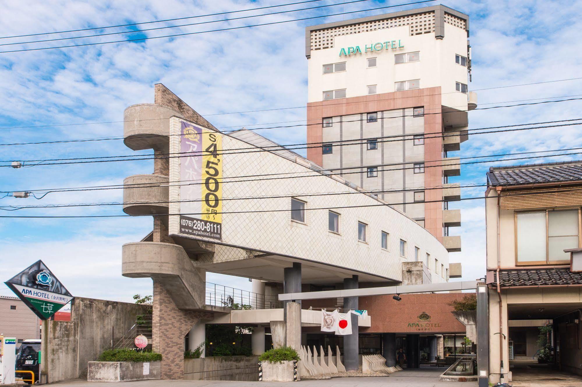 Apa Hotel Kanazawa Nomachi Exterior foto